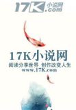 兄控的韩娱