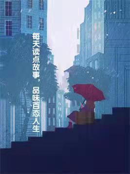 曾经我是一个优秀的鸭子