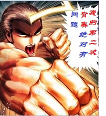 我的第二次青春绝对有问题