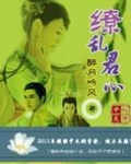 开局第一台手术,我震惊全院!
