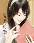 美漫里的人型怪兽