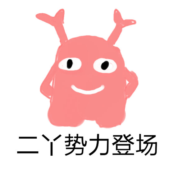挣扎在梦境彼端